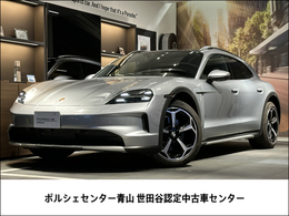 ポルシェ タイカンクロスツーリスモ 4 4+1シート 4WD 2025年モデル　右H　新車保証継承