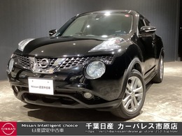 日産 ジューク 1.5 15RX Vセレクション 純正メモリーナビ・衝突被害軽減ブレーキ