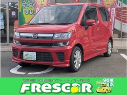 マツダ フレア 660 ハイブリッド XS ナビTV　Bluetooth　Bカメラ　ETC　シートH