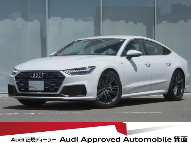 弊社元デモカー・Sラインパッケージ・テクノロジーパッケージ・電動ウィング・アップルカープレイ・アンドロイドオート・アウディサイドアシスト・アダプティブクルーズコントロール
