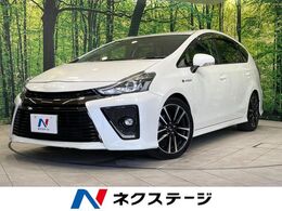 トヨタ プリウスα 1.8 S ツーリングセレクション G's 禁煙車 SDナビ 寒冷地仕様 バックカメラ