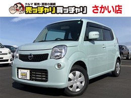 日産 モコ 660 X ワンオナ 禁煙 スタッドレスセット付 ETC