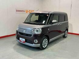 ダイハツ ムーヴキャンバス 660 G ブラックインテリアVS SAIII 