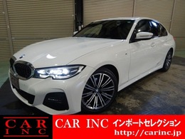 BMW 3シリーズ 320i Mスポーツ インテリジェントセフティー　アンビエント