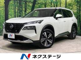 日産 エクストレイル 1.5 G e-4ORCE 4WD 禁煙車 純正12.3型ナビ プロパイロット