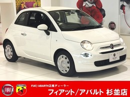 フィアット 500(チンクエチェント) ツインエア カルト ワンオーナー パドル クルコン ドラレコ
