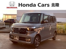 ホンダ N-BOX カスタム 660 コーディネートスタイル モノトーン 4WD Honda SENSING 新車保証 試乗禁煙車　LED