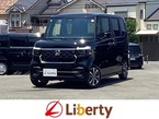 カスタム 660