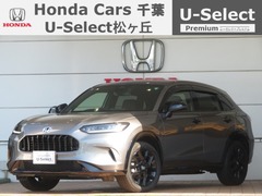 ホンダ ZR-V の中古車 2.0 e:HEV Z ブラックスタイル 千葉県千葉市中央区 369.0万円