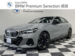 BMW i5 M60 xドライブ 4WD ヘッドアップディスプレイ ACC ハンズオフ
