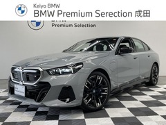 i5