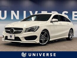 メルセデス・ベンツ CLAシューティングブレーク CLA180 スポーツ RSP シートヒーター バックカメラ ナビ/TV