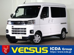 ダイハツ アトレー 660 RS ターボ/届出済未使用車/両側パワースライド