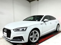 アウディ A5スポーツバック 2.0 TFSI スポーツ Sラインパッケージ 禁煙車/バーチャルコクピット/マトリックス