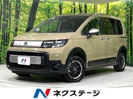 ホンダ フリード 1.5 e:HEV クロスター 4WD 純正ナビ 両側電動ドア Bカメラ 衝突軽減