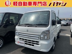 スズキ キャリイトラック の中古車 660 KCエアコン・パワステ スズキ セーフティ サポート非装着車 3方開 岡山県岡山市南区 93.3万円
