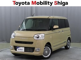 ダイハツ ムーヴキャンバス 660 セオリー G ロングラン保証1年付き