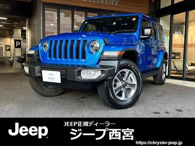 Jeep歴20年以上の安心とクオリティーをお届けいたします。