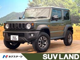 スズキ ジムニーシエラ 1.5 JC 4WD 禁煙車 8インチナビ