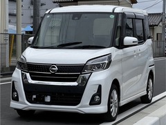 デイズルークス
