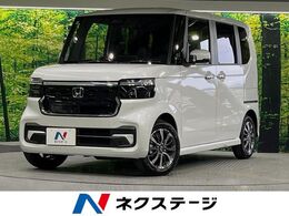 ホンダ N-BOX カスタム 660 禁煙車 ホンダセンシング 電動スライド