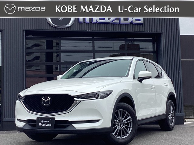 令和2年式　CX-5が入荷しました　20Sスマートエディションです