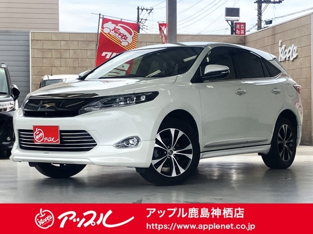 アップル鹿島神栖店の在庫をご覧いただき誠に有難う御座います。ご購入のサポートをさせて頂きましたら幸いです♪