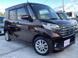 日産 デイズルークス 660 ハイウェイスターX ナビ/BT/TV/アラウンドビュー/禁煙車