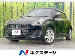 スズキ スイフト 1.2 ハイブリッド MG 純正ナビ　衝突軽減装置　禁煙車