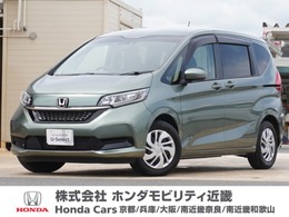 ホンダ フリード 1.5 G ワンオーナー9インチナビ両側電動スライド