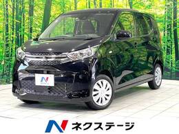 三菱 eKワゴン 660 M 禁煙車 SDナビ 衝突軽減 バックカメラ ETC