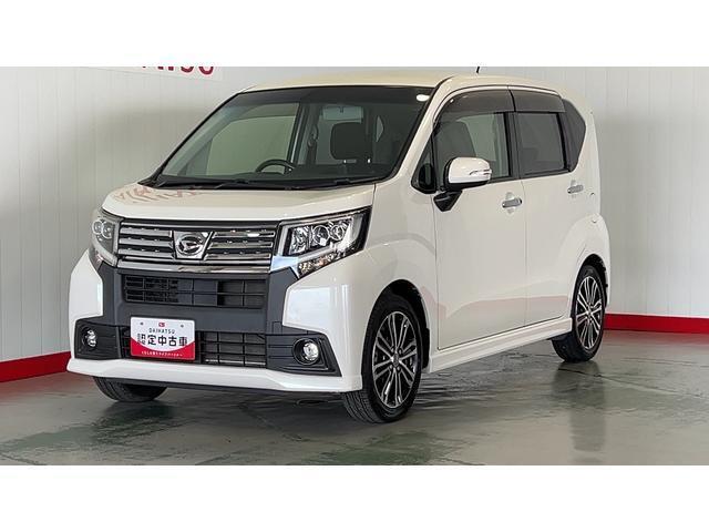 全車ダイハツ認定中古車です。安心のディーラー保証付き！