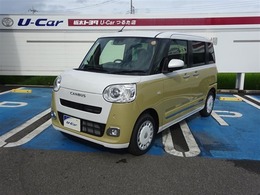 ダイハツ ムーヴキャンバス 660 ストライプス G 衝突被害軽減ブレーキ　　両側電動スライド