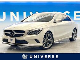 メルセデス・ベンツ CLAクラス CLA220 4マチック 4WD レーダーセーフティパッケージ　キーレスゴ