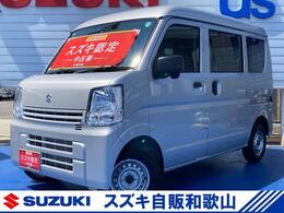 スズキ エブリイ 660 PA リミテッド ハイルーフ CVT　前後衝突軽減ブレーキ　ラジオ
