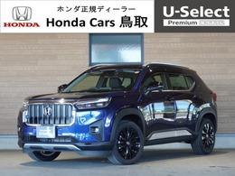 ホンダ WR-V 1.5 Z プラス ブラックスタイル ナビ　バックカメラ　ドライブレコーダー