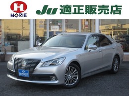 トヨタ クラウンロイヤル ハイブリッド 2.5 ロイヤルサルーン 純正ナビ/フルセグ/バックカメラ/衝突軽減/