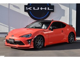 トヨタ 86 2.0 GT ソーラーオレンジ リミテッド KUHLフルエアロUSEDコンプリートカー/BLITZ