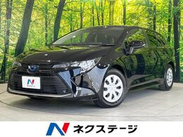 トヨタ カローラツーリング 1.8 ハイブリッド G 純正8型DA 禁煙車 バックカメラ 衝突軽減