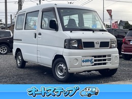 日産 クリッパー 660 DX ハイルーフ 4WD オートマ車　検2年　エアコン　パワステ