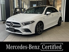 メルセデスAMG Aクラス セダン の中古車 A 35 4マチック 4WD 神奈川県川崎市麻生区 428.0万円