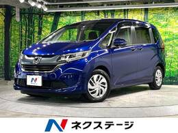 ホンダ フリード 1.5 G ホンダセンシング 純正9インチナビ 禁煙車 バックカメラ