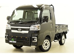 ダイハツ ハイゼットトラック 660 ジャンボ エクストラ 3方開 4WD HARDCARGOコンプリート