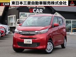 三菱 eKワゴン 660 M 4WD 社有車UP車 禁煙車 衝突被害軽減ブレーキ
