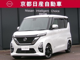 日産 ルークス 660 ハイウェイスターX プロパイロット エディション プロパイロットナビ全方位カメラ