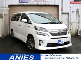 トヨタ ヴェルファイアハイブリッド 2.4 ZR 4WD 純正SDナビTV ETC　バックカメラ　エンスタ