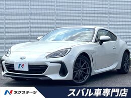 スバル BRZ 2.4 S MT車 純正SDナビ バックカメラ