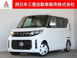 三菱 eKスペース 660 G メモリーナビ　バックカメラ　スマートキー