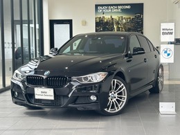 BMW 3シリーズ 320d Mスポーツ 認定中古車 黒グリル AftermarketTV 純正ナビ