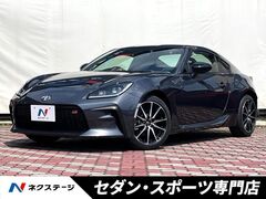 トヨタ GR86 の中古車 2.4 SZ 愛知県春日井市 315.9万円